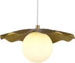 Подвесной светильник Evoluce Lorea SLE1196-303-01 Латунь/Белый G9 1*5W 4000K (220V, на проводе, шар)