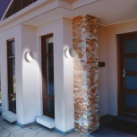 Настенный светильник уличный Novotech Kaimas 357433