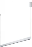 Подвесной линейный светильник Kink Light Талия 08208-125,01 белый Led 50W (4000K)