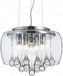 Подвесная люстра Arte Lamp Halo A7054SP-5CC