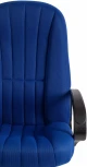 Кресло СН833 ткань, синий, TW-10 Tetchair 17201