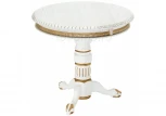 Журнальный столик Woodville Бернард молочный с золотой патиной 406091