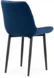 Стул Notta на металлокаркасе Седа К синий / черный 502096