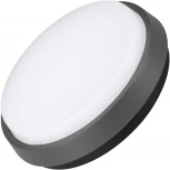 Потолочный светильник уличный Arlight GIRO 029948 (LED, 220V, круглые, IP54)