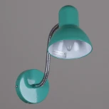 Бра Reluce 04001-0.2-01 GN (220V)