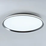 Потолочный светильник светодиодный с регулировкой цветовой температуры LED4U LED4U L3020-600 CR