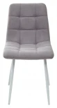 Стул CHILLI UF860-08B серый, ткань / белый каркас