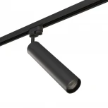 Трековое крепление Lightstar Asta 592057 (220V)