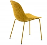 Обеденный стул La Forma (ex Julia Grup) Quinby (Желтый,Горчичный/ Сталь,Пластик,Металл,Полипропилен)