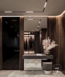 Трековый светильник Ulight 0624610