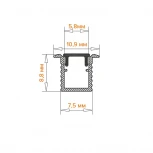 Профиль алюминиевый встраиваемый серый 11х9х2000мм для узкой ленты шириной 5мм Wolta WAP WAP-S-11/9/2000-A