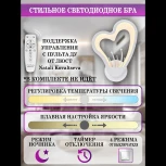 Бра Natali Kovaltseva LED LAMPS 81133/1W