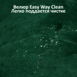 Пуфик Dreambag складной Для Животных Синий Велюр 13401