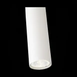Подвесной светильник ST Luce Tuore SL1592.503.01 (LED, 220V, диммер, сенсорный выключатель, на проводе, круглые, IP21)