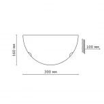 Настенный светильник Sonex Ondina 033