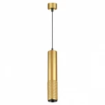 Подвесной светильник Novotech Over 358512