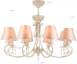 Подвесная люстра Maytoni Cutie ARM051-08-G