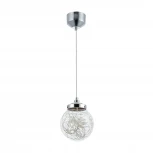 Подвесной светильник Freya Isabel FR6157-PL-9W-TR