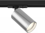Трековый светильник Maytoni FOCUS S TR020-1-GU10-BCH