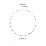 Настенно-потолочный светильник Sonex Ondina 333
