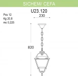 Уличный светильник подвесной Fumagalli Cefa U23.120.000.WXF1R (220V, на цепи, IP55)