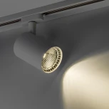 Трековый светильник однофазный 220V Ritter Artline 59734 0