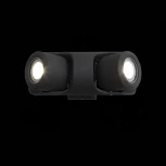 Архитектурная подсветка ST Luce Round SL093.401.02