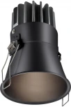Точечный встраиваемый светильник Novotech Lang 358909 (LED, 220V, круглые)