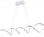 Подвесной светильник светодиодный V1960-PL Combo LED*60W (220V, на тросе)