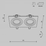 Встраиваемый светильник Atom GU10 2x50Вт Maytoni Technical DL024-2-02W (220V)