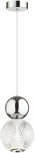 Подвесной светильник Crystal 5007/7L Odeon Light (LED, 220V, на проводе, шарики)