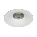 Встраиваемый светильник под лампу MR11 с цоколем GU10 белый Wolta Acento WDL-MR11/04W-R