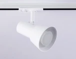 Трековый светильник однофазный Ambrella TRACK SYSTEM GL5150 (220V)