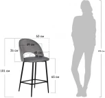 Стул полубарный Leo темно-серый Bradex Home RF 0049