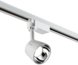Трековый светильник Novotech Port 358705