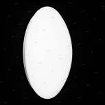 Потолочный светильник круглый Mantra Zero 3673 (LED, 220V, диммер)