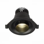 Встраиваемый точечный светильник ST Luce Zoom ST701.448.07