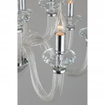 Подвесная люстра Omnilux 893 OML-89303-12