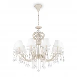 Подвесная люстра Maytoni Triumph ARM288-10-G