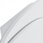 Настенный светильник Arte Lamp Trio A1719AP-1WH (LED, 220V)