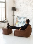 Кресло Dreambag Манхеттен Коричневое с Пуфом 1422903
