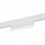 Трековый светильник магнитный ST Luce Nane ST364.536.12 (LED, 48V)