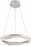 Подвесной светильник светодиодный Natali Kovaltseva Sad Queen INNOVATION STYLE 83126 PETEROLJA с пультом ДУ, моб. приложением 120W, белый, LED (регулировка яркости, 220V, на тросе, круглые, кольцо)