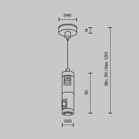 Подвес тросовый Hang двойной Flarity черный Maytoni Accessories for tracks Flarity TRA157SW-D1-B (24V)