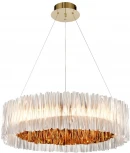 Подвесная люстра с пультом, светодиодная Wertmark Patricia WE117.02.303