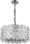 Подвесная люстра De City Линген 602010708 (220V, на цепи)