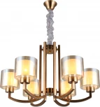 Подвесная люстра Omnilux Atessa OML-55913-06 (220V, на цепи)