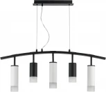 Подвесной светильник Rullo LR7353728631 (571735+214437-2+214486-3+202431-5) Lightstar (220V, на тросе)