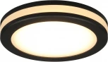 Встраиваемый точечный светильник Aployt Nastka APL.0013.19.09 (LED, 220V, круглые)