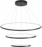 Подвесной светильник Zortes Ringolight ZRS.33321.75C (LED, 220V, на тросе)